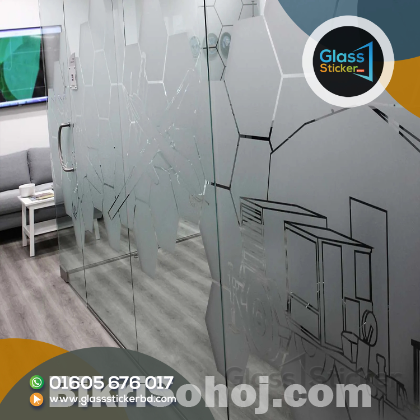 Frosted Glass Sticker Price In Bangladesh